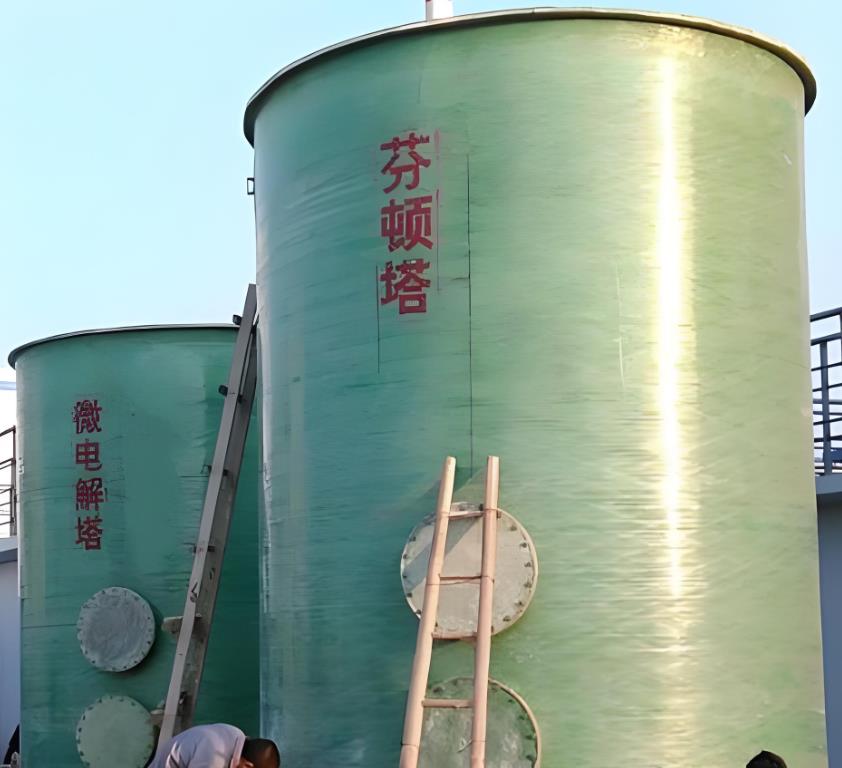 闵行芬顿氧化设备