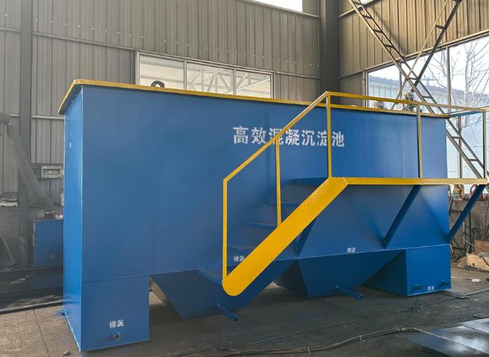 闵行斜管式沉淀池
